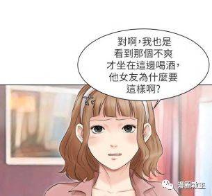 读完《神秘公寓》后的感想
