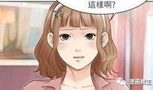 《神秘的公寓》读后感