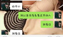 喜欢那种感觉