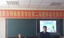 在书香中幸福穿行