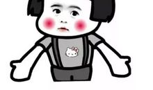 友谊给了我什么