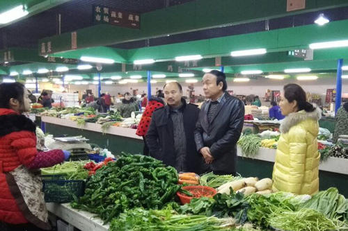 欢乐集市
