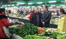 欢乐的集贸市场