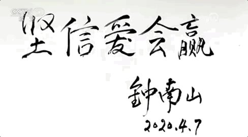 我最喜欢的歌