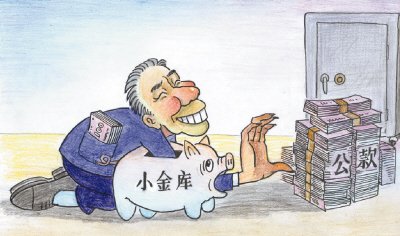 幽默和幽默