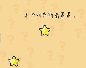 当时我最尴尬