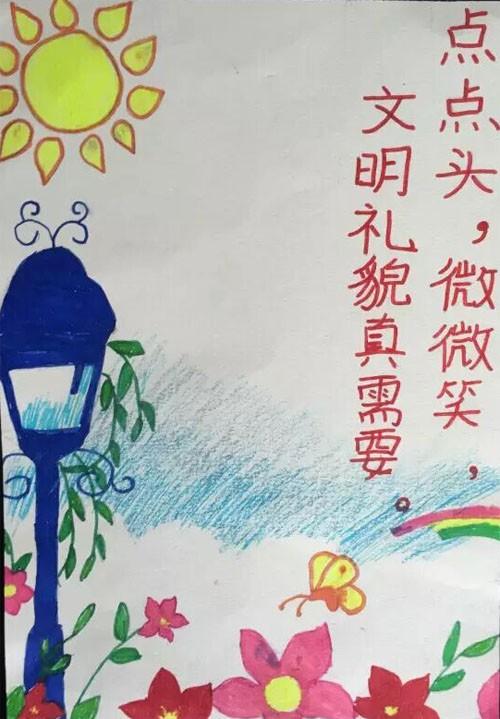 文明在其中