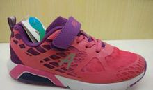 未来的超能跑鞋