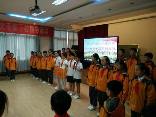 一次难忘的课堂聚会