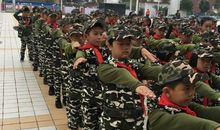 我的第一次军训