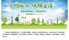 关爱老人，人人有责