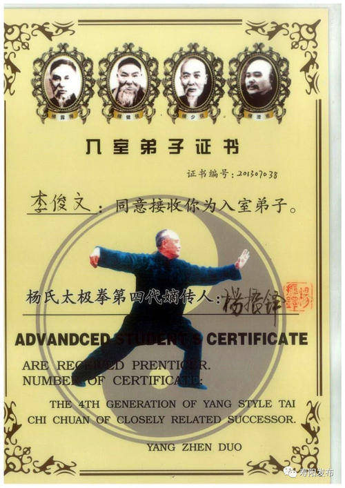 用歌赞美生活