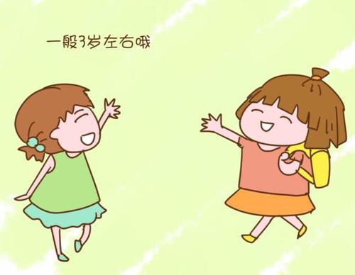 那些在幼儿园的闹剧