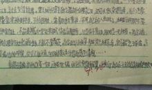 读《鲁宾逊漂流记》感