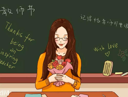 我从小学毕业，我想告诉你