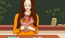 小学毕业了，我想对您说