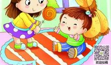 淘气可爱的表弟