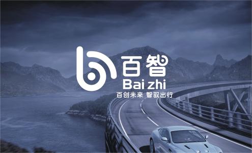 科技创新与光明前景