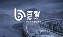 科技创新美好未来