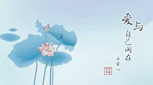 不寻常的爱