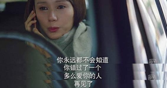 老师，我不能忘记你的爱