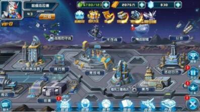 唤醒
