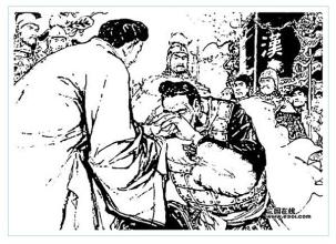 给诸葛孔明的信