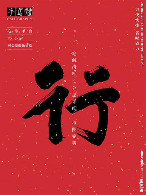 看完《流浪狗时报》