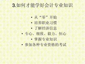 点燃信仰之灯