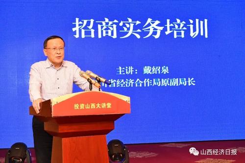 一个不寻常的教训