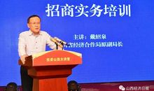 不同寻常的一课