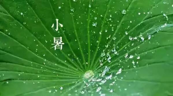 修心更重要