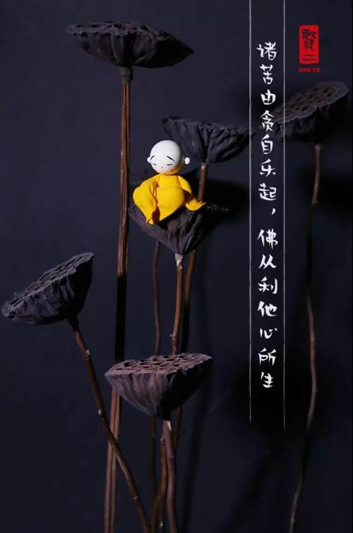 不在乎别人的观点
