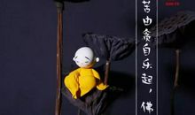 不要在意别人的眼光