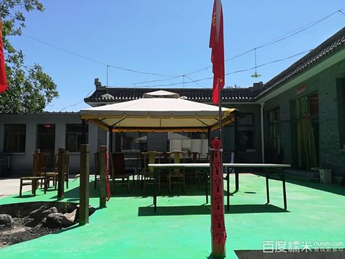 前往德福别墅