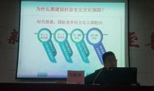 一节与众不同的课