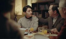 心情复杂的那一刻