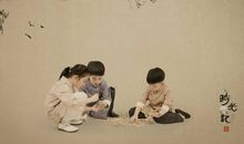 家庭给了我温暖