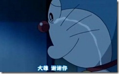 等待那只红色的蜻蜓