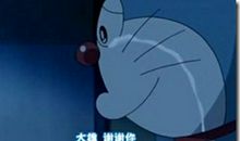 等待那只红蜻蜓