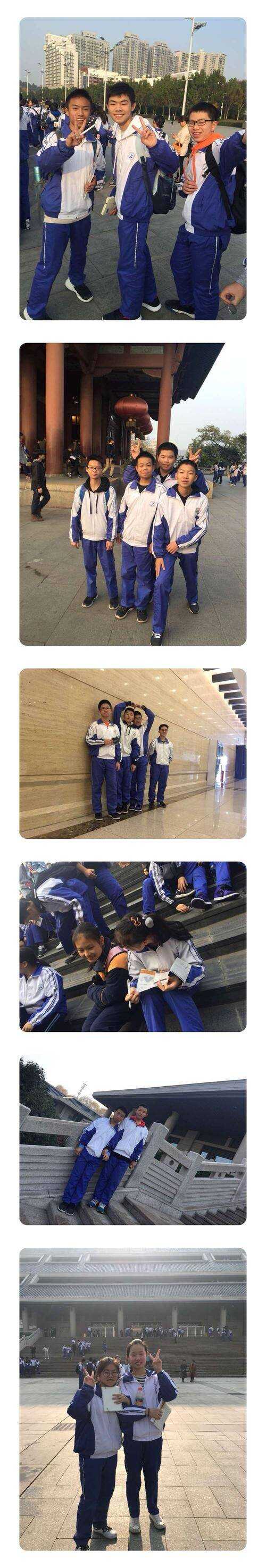 研究记录