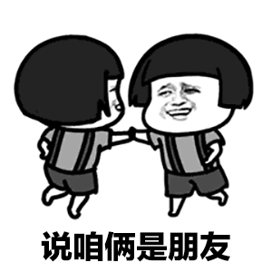 我属于哪里