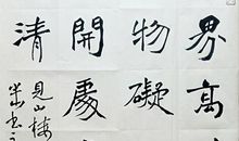 清痕暗渡波心处