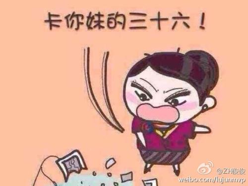 我的兄弟是美食家