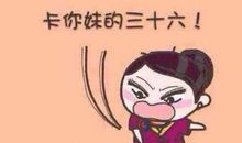 我的弟弟是个吃货