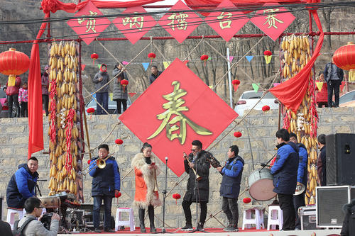 我的口味