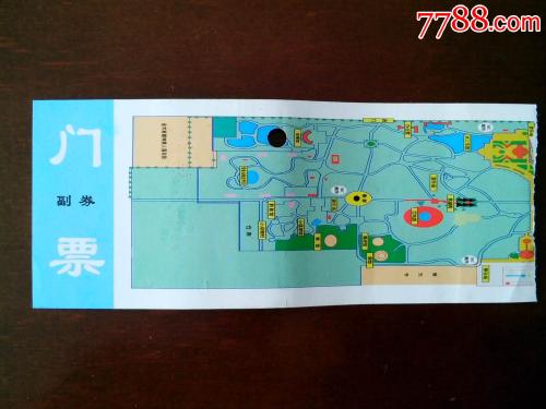 水原山之旅