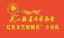 迎禧接福过大年