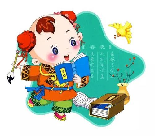 朗诵比赛