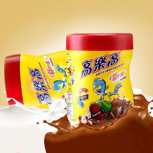 牛奶的味道